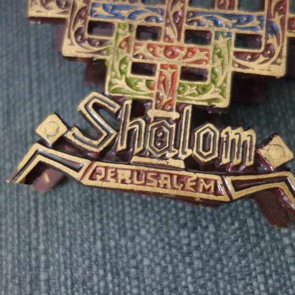 Shalom Jerusalem Metal Napkin Holder - Picture 6 of 10